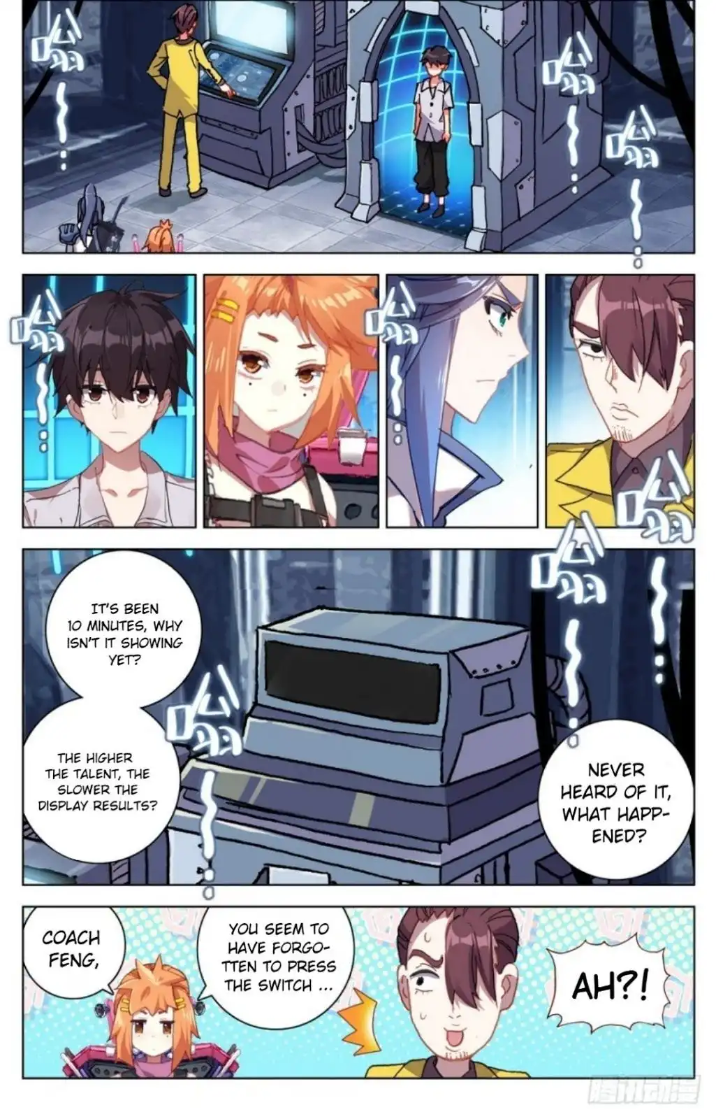 Another Emperor Reborn Chapter 18 4